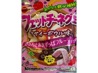 フィットチーネグミ アサイーボウル味 1袋