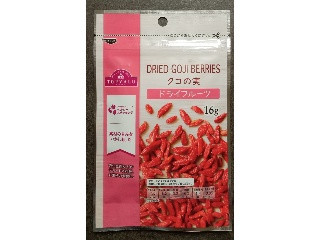 トップバリュ クコの実 ドライフルーツ