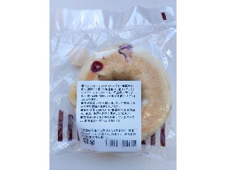 NPO法人 アソシエベーグル フルーツミックス