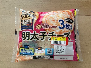 石窯工房 ミニピザ明太子チーズ