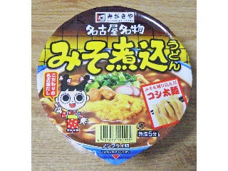 みそ煮込うどん
