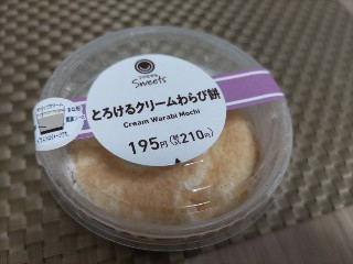 ファミマルSweets