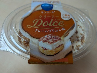 小さな洋菓子店