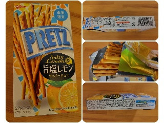 プリッツ 旨塩レモン