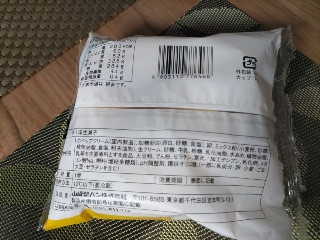 ファミリーマート クリームたっぷりふわふわ台湾カステラ