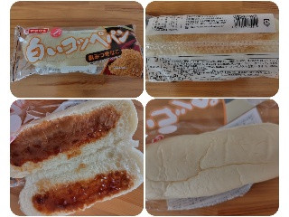 白いコッペパン