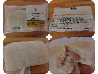 MINISTOP CAFE ハムとチーズのパン
