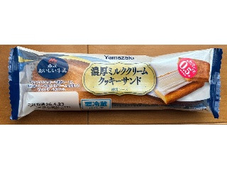 濃厚ミルククリームクッキーサンド 練乳ソース