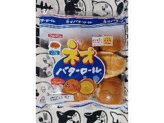 ネオバターロール