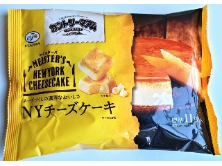 カントリーマアムマイスターズ NYチーズケーキ