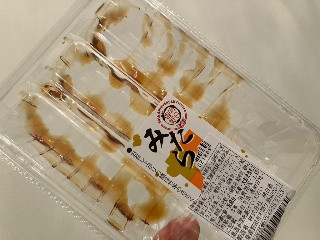 みたらし団子