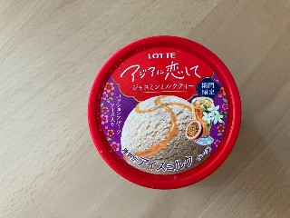 アジアに恋して ジャスミンミルクティー