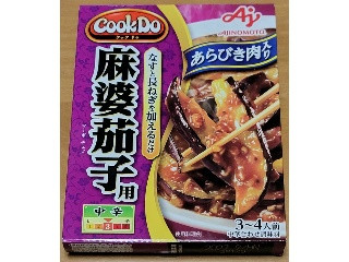 Cook Do あらびき肉入り 麻婆茄子用