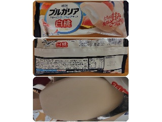 ブルガリア フローズンヨーグルトデザート 白桃