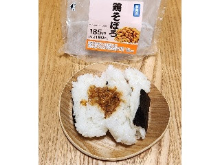 直巻おにぎり