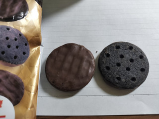 正栄デリシィ チョコがけビスケット ココア仕立て（正栄デリシィ