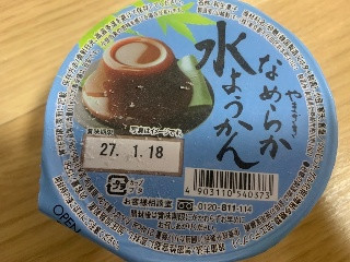 なめらか水ようかん