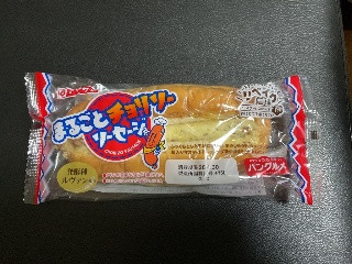 ヤマザキ まるごとチョリソーソーセージ