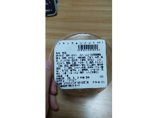 セブン-イレブン チキンチキンごぼう
