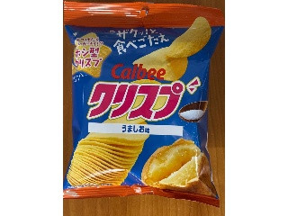 クリスプ うましお味