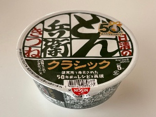 日清のどん兵衛 きつねうどん クラシック 西