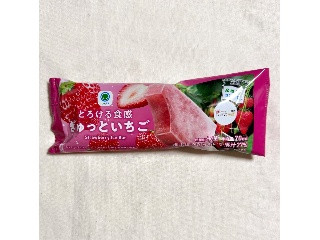 ファミマル