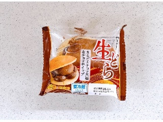 生どら まるごとチョコ大福＆チョコホイップ
