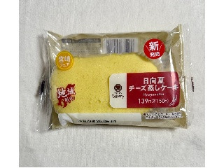 ファミマルBakery