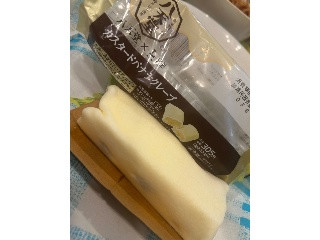 Uchi Cafe’ × 八天堂