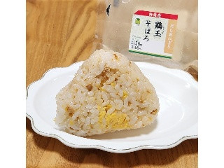 だしおにぎり
