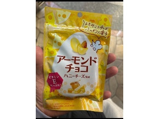 アーモンドチョコ ハニーチーズ風味
