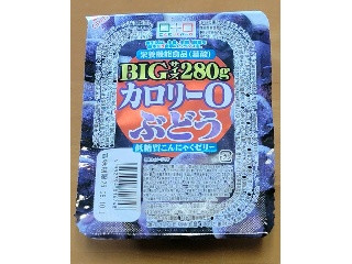 ぶどうゼリー 0カロリー