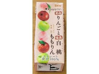 果実のおもてなし ももりん