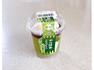 宇治抹茶ミルクプリン