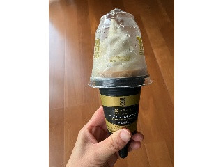 セブンプレミアムゴールド 金のワッフルコーン