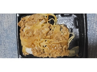 ローソン 国産生姜の豚生姜焼弁当