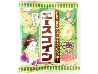 エースコイン 抹茶味