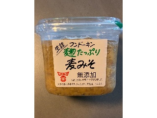 生詰麹たっぷり無添加麦みそ