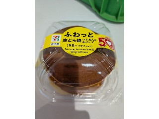 ふわっと生どら焼
