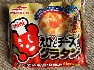 くまちゃん占い えびとチーズのグラタン