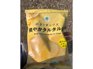 ファミマル