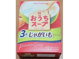 おうちスープ じゃがいもポタージュ