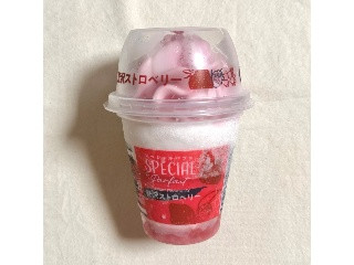 スペシャルパフェ 贅沢ストロベリー