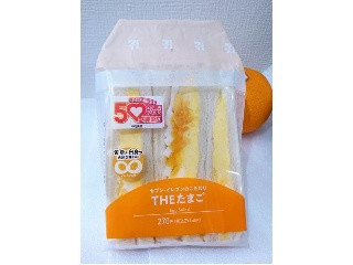 セブン-イレブン セブン-イレブンこだわりTHEたまごサンド