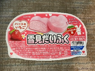 雪見だいふく ハートのいちご