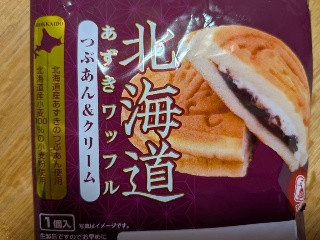 北海道あずきワッフル つぶあん＆クリーム