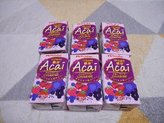 アサイーチャージ ぶどう＆4種のベリー