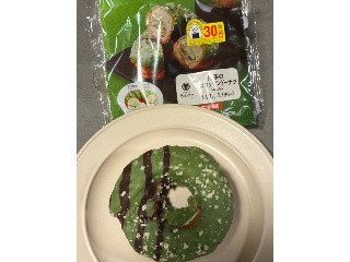 ファミマルBakery 抹茶のクロワッサンドーナツ