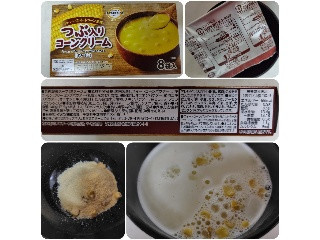トップバリュ ベストプライス つぶ入りコーンクリーム ポタージュ
