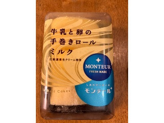 牛乳と卵の手巻きロール
